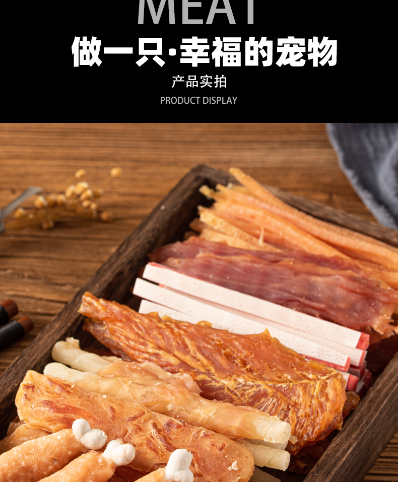 彩王争霸·(中国游)有限公司官网