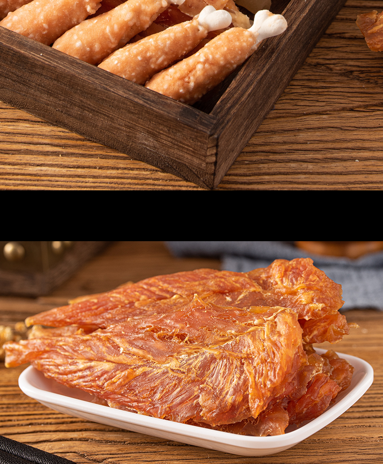 彩王争霸·(中国游)有限公司官网