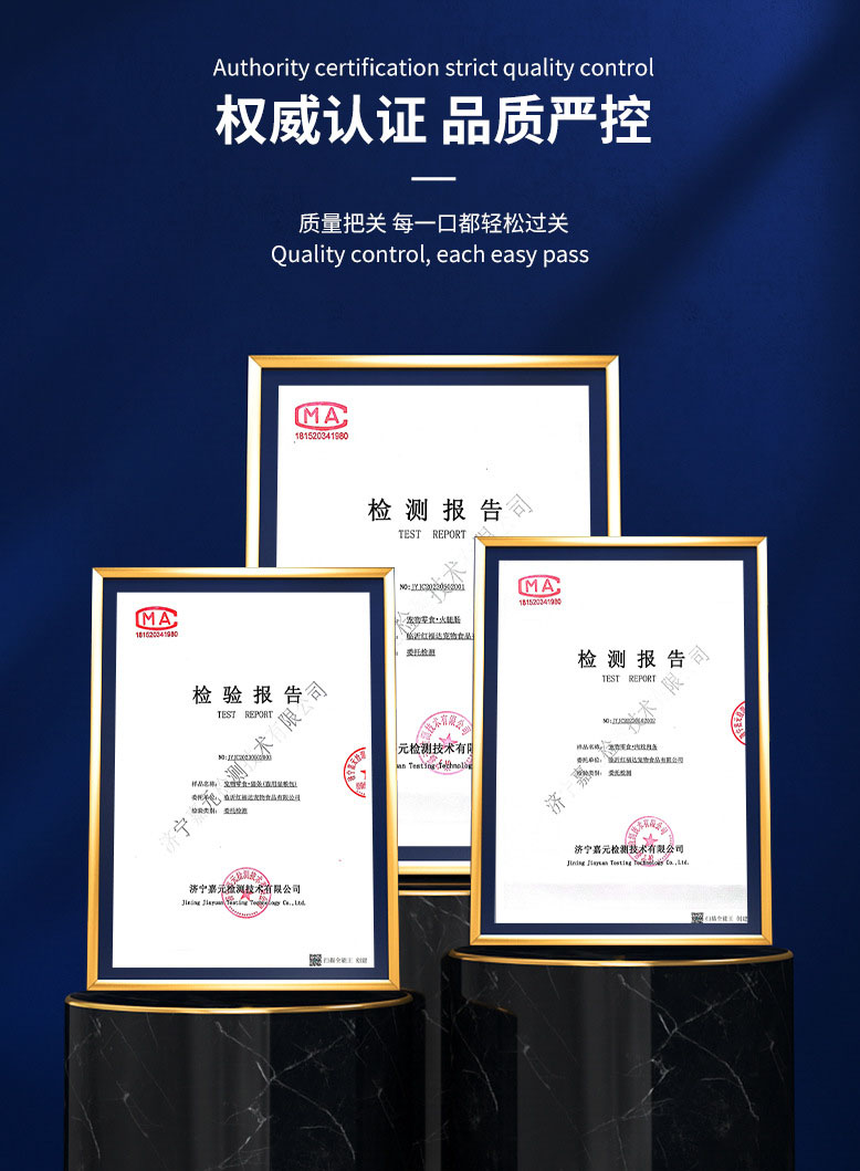 彩王争霸·(中国游)有限公司官网