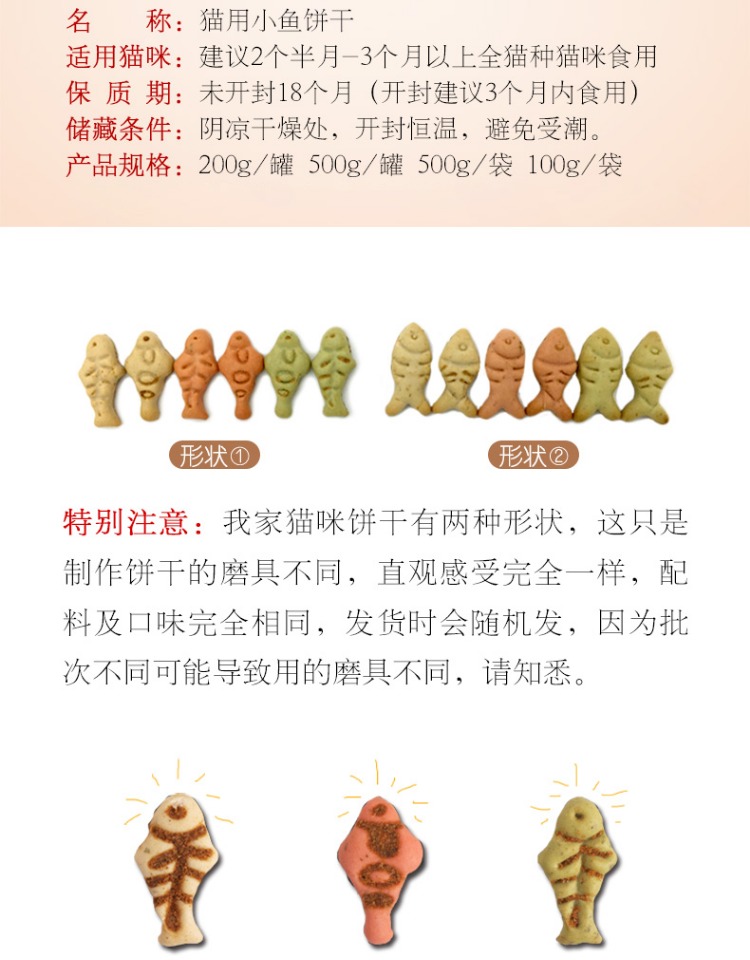 彩王争霸·(中国游)有限公司官网