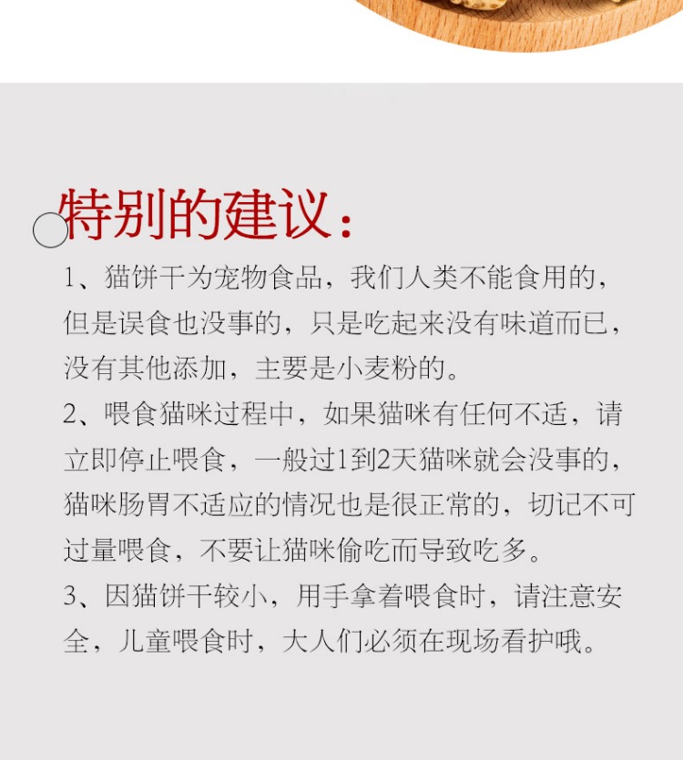 彩王争霸·(中国游)有限公司官网