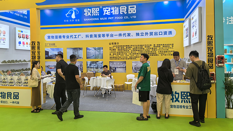 彩王争霸·(中国游)有限公司官网